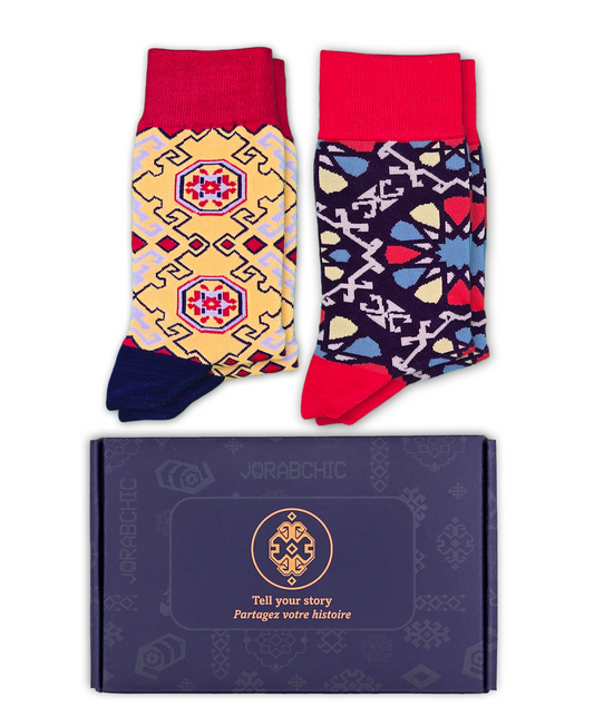 2-Pack Designer Cotton Socks Gift Box Bundle - Shebeke & Nar