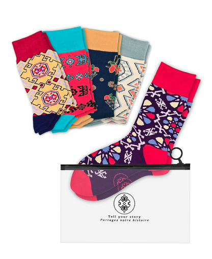 5-Pack Designer Cotton Sock Bundle – Karabakh, Alov, Pakhlava, Shebeke & Nar