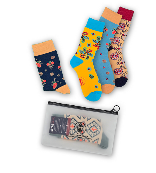 Create Your Combo and Benefit