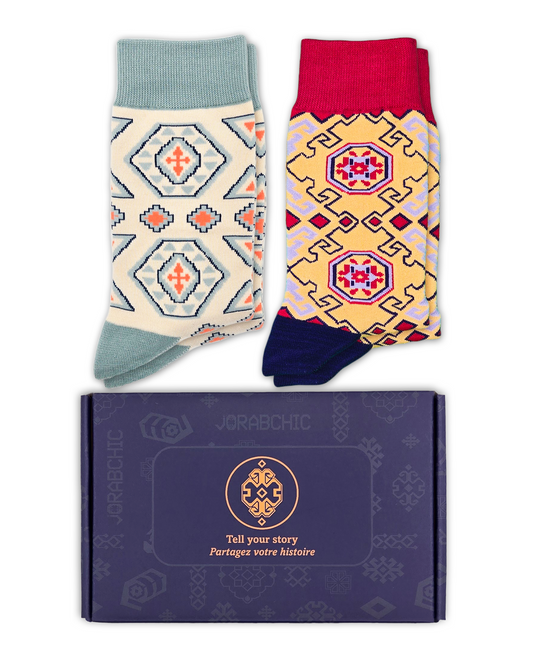 2-pack Sadaqat Gift Set - Designer Cotton Socks. A harmony of tradition and style.